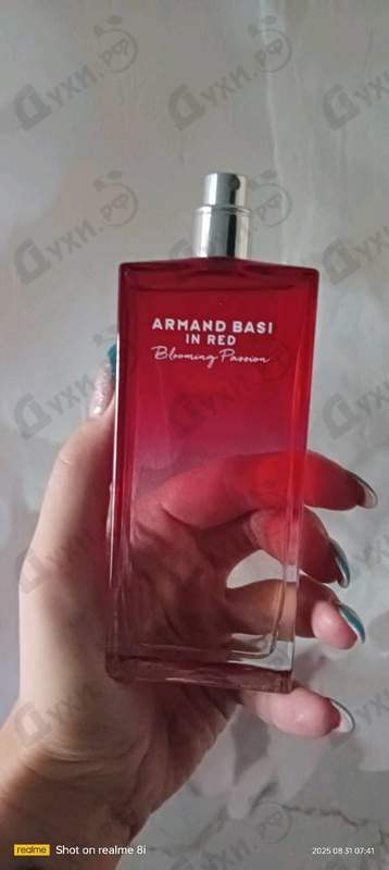 Парфюмерия Armand Basi In Red Blooming Passion