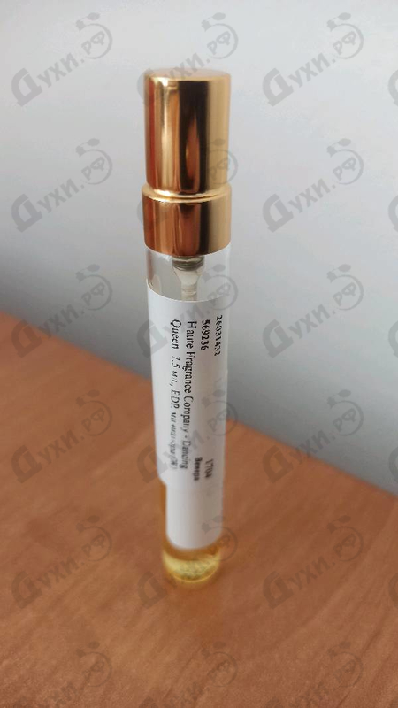 Парфюмерия Haute Fragrance Company Dancing Queen