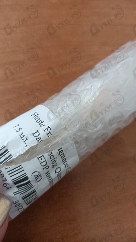 Купить Dancing Queen от Haute Fragrance Company