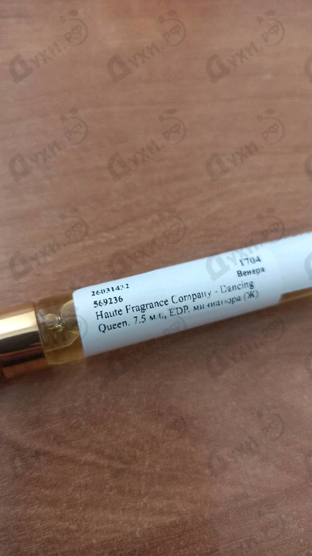 Парфюмерия Dancing Queen от Haute Fragrance Company