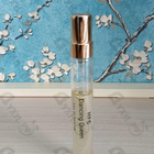 Духи Dancing Queen от Haute Fragrance Company