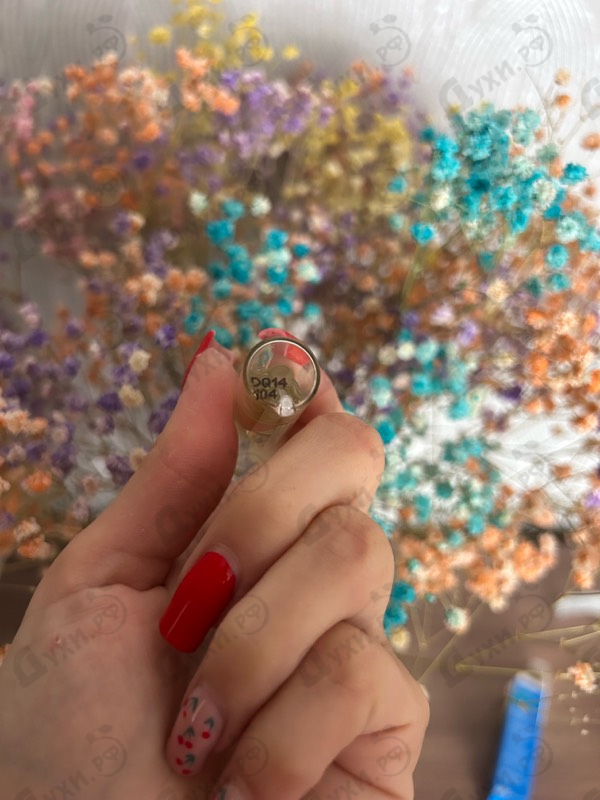 Парфюмерия Dancing Queen от Haute Fragrance Company