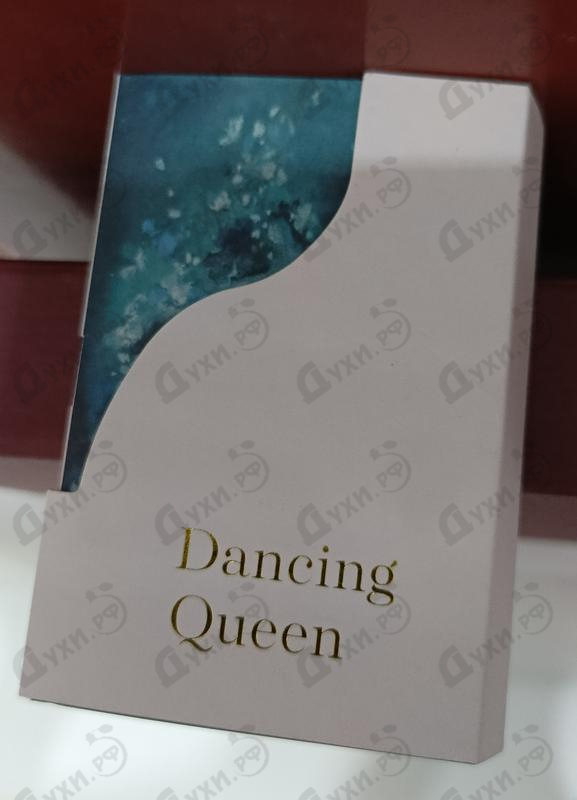 Парфюмерия Haute Fragrance Company Dancing Queen