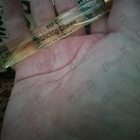 Духи Dancing Queen от Haute Fragrance Company