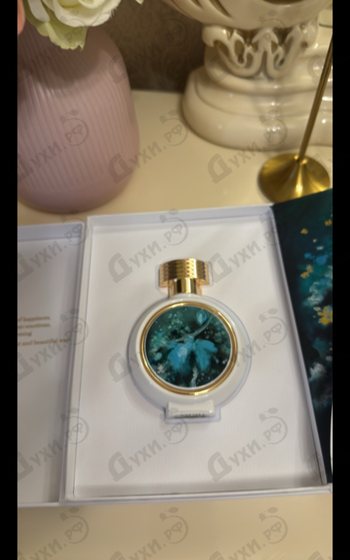 Парфюмерия Dancing Queen от Haute Fragrance Company