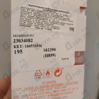 Парфюм Jil Sander Sun