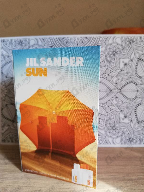 Парфюмерия Jil Sander Sun