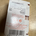 Духи Sun от Jil Sander