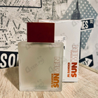 Духи Sun от Jil Sander