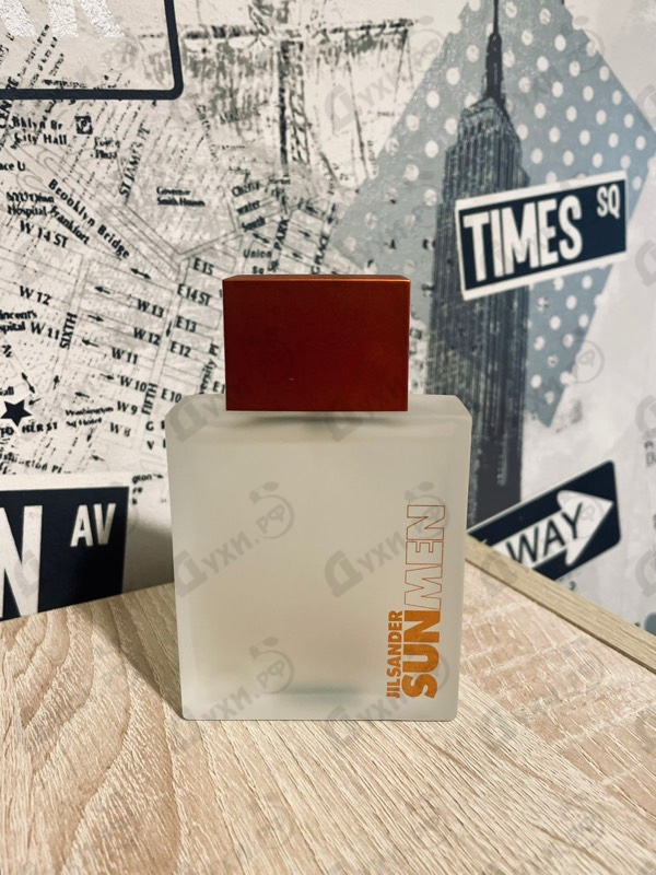 Купить Sun от Jil Sander
