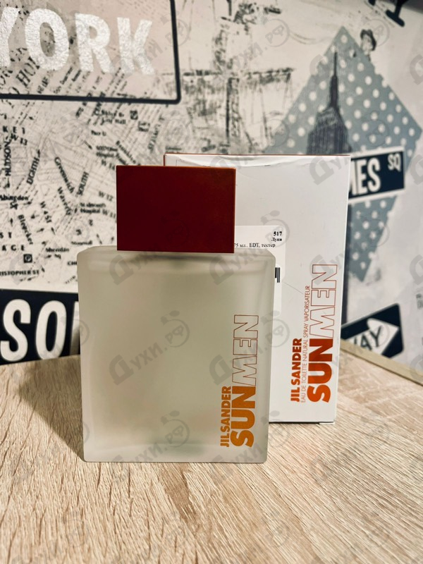 Парфюмерия Sun от Jil Sander