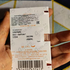 Отзывы Jil Sander Sun