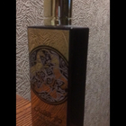 Отзыв Ard Al Zaafaran Daar Al Shabaab Royal