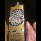 Парфюм Ard Al Zaafaran Daar Al Shabaab Royal