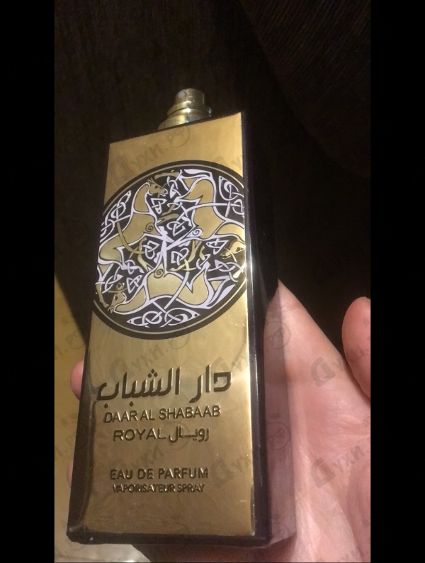 Парфюмерия Ard Al Zaafaran Daar Al Shabaab Royal