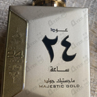 Духи Oud 24 Hours Majestic Gold от Ard Al Zaafaran
