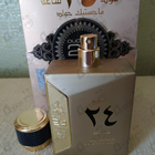 Парфюм Ard Al Zaafaran Oud 24 Hours Majestic Gold