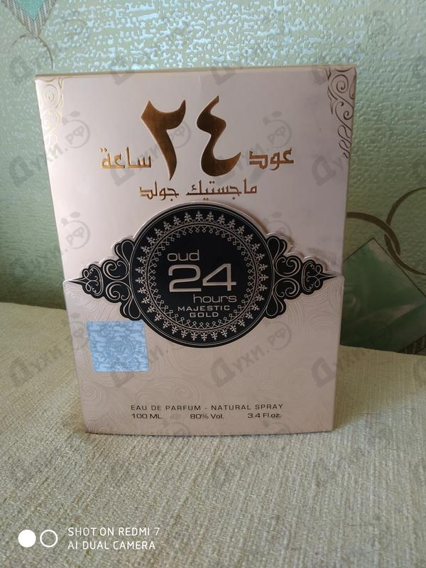 Парфюмерия Oud 24 Hours Majestic Gold от Ard Al Zaafaran