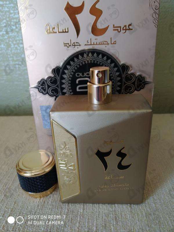 Купить Oud 24 Hours Majestic Gold от Ard Al Zaafaran