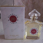 Парфюм Guerlain Champs-Elysees Eau De Toilette 2021