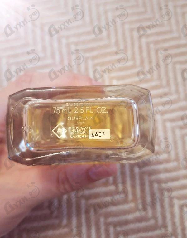 Отзыв Guerlain Champs-Elysees Eau De Toilette 2021