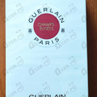 Духи Champs-Elysees Eau De Toilette 2021 от Guerlain