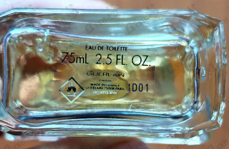 Духи Champs-Elysees Eau De Toilette 2021 от Guerlain