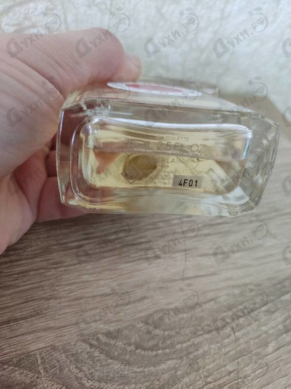 Купить Guerlain Champs-Elysees Eau De Toilette 2021