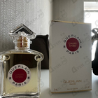 Отзывы Guerlain Champs-Elysees Eau De Toilette 2021