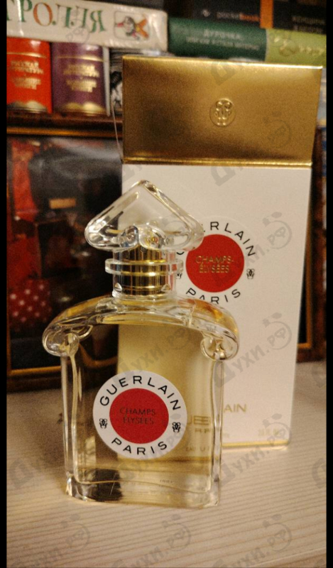 Купить Guerlain Champs-Elysees Eau De Toilette 2021