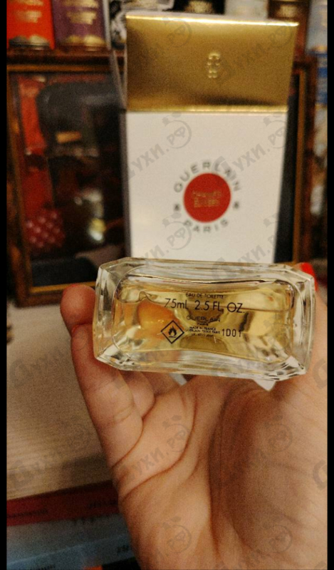 Духи Champs-Elysees Eau De Toilette 2021 от Guerlain