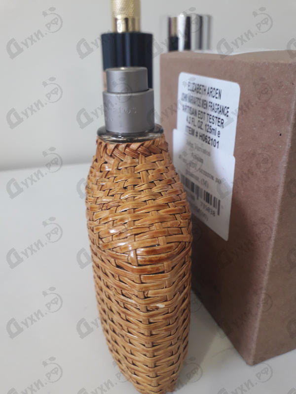 Духи Artisan от John Varvatos