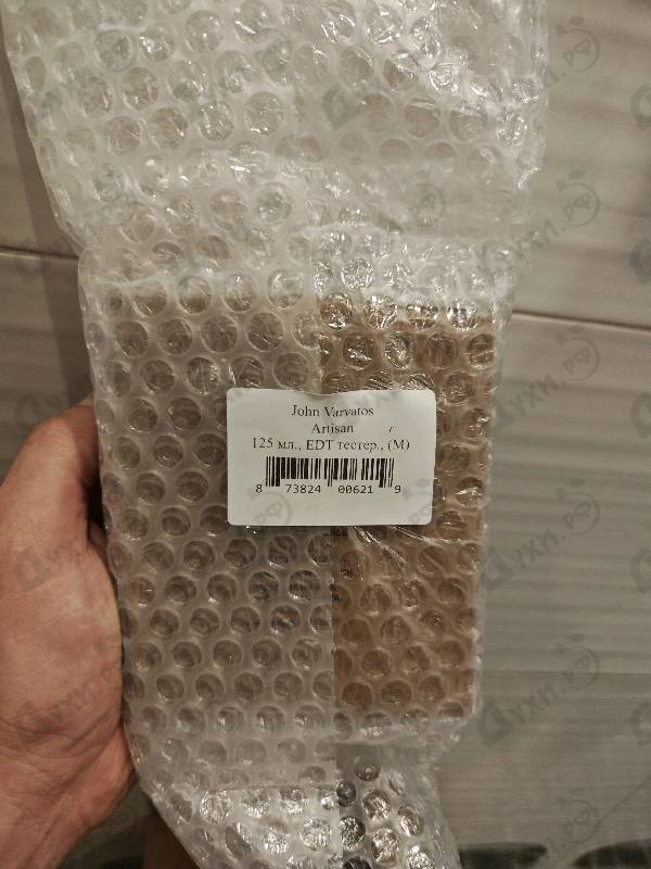 Парфюмерия Artisan от John Varvatos