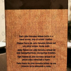 Отзыв John Varvatos Artisan