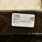 Духи Artisan от John Varvatos