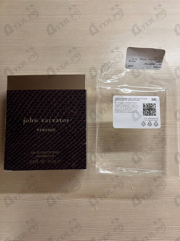 Отзыв John Varvatos Vintage