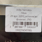 Парфюм John Varvatos Men