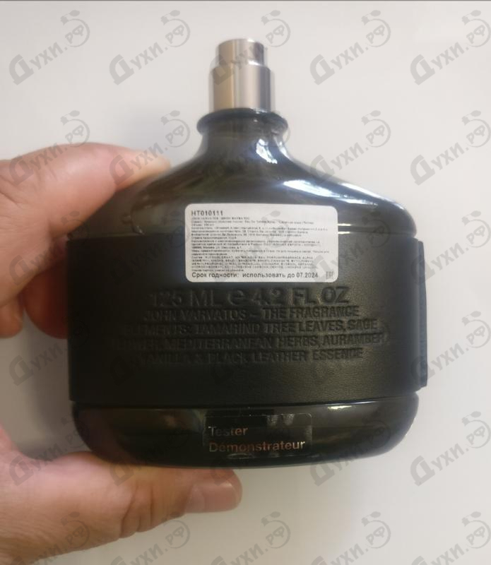 Отзывы John Varvatos Men Купить Men от John Varvatos