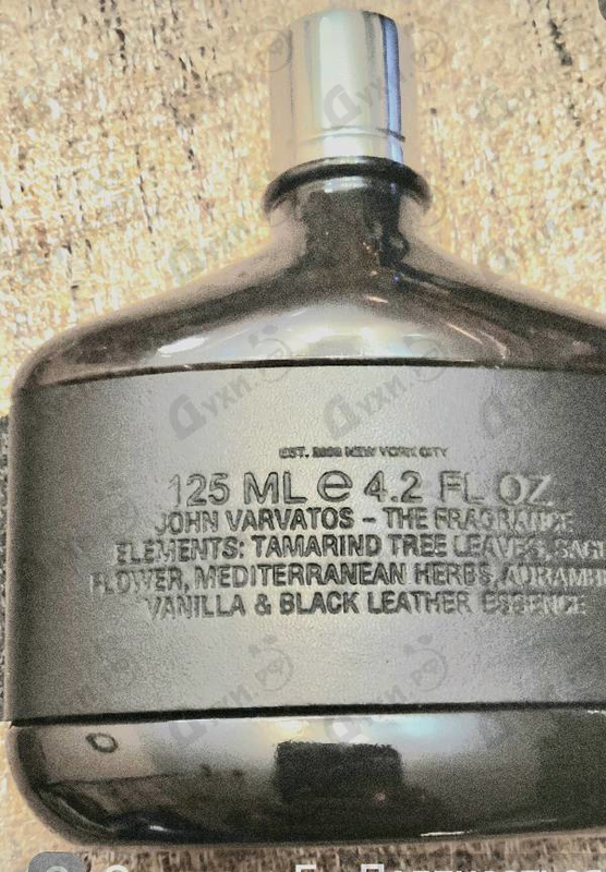 Парфюмерия John Varvatos Men