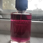 Отзыв Joop! Men