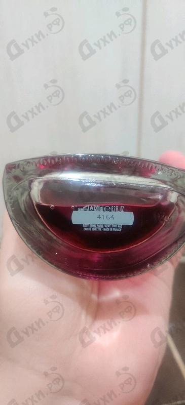 Отзывы Joop! Men