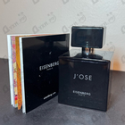 Отзыв Jose Eisenberg J'ose