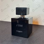 Отзыв Jose Eisenberg J'ose