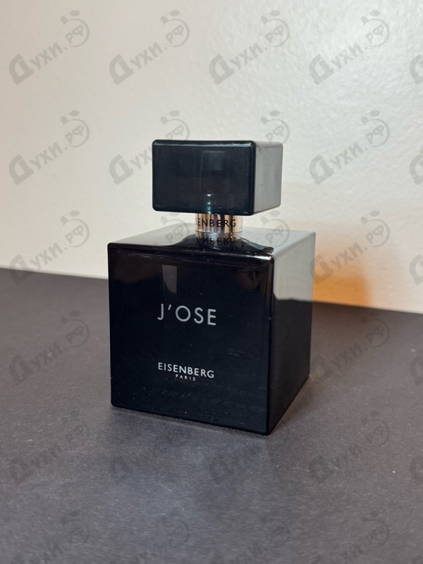 Отзывы Jose Eisenberg J'ose