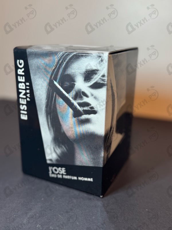 Купить J'ose от Jose Eisenberg