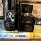 Отзывы Jose Eisenberg J'ose