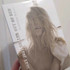 Отзывы A Lab on Fire Messy Sexy Just Rolled Out Of Bed
