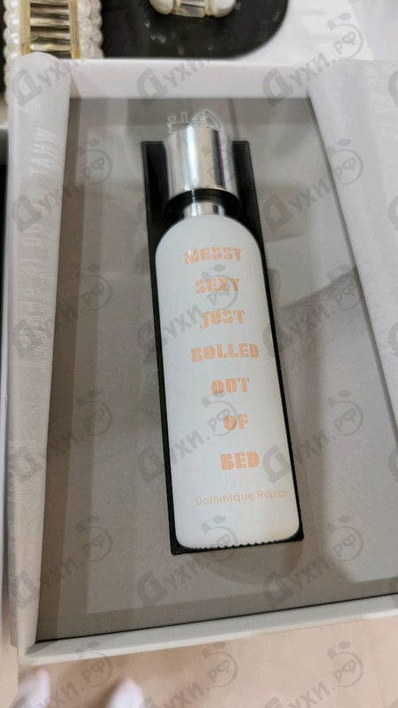 Купить Messy Sexy Just Rolled Out Of Bed от A Lab on Fire