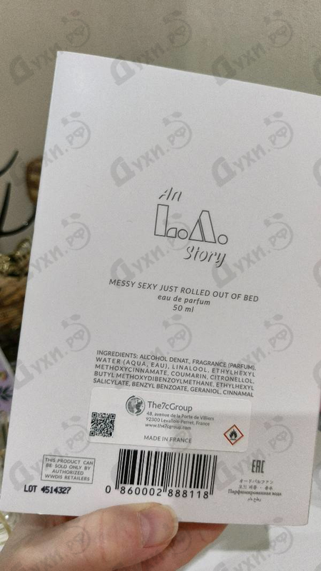 Духи Messy Sexy Just Rolled Out Of Bed от A Lab on Fire