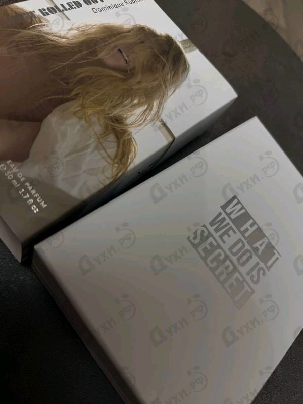 Купить Messy Sexy Just Rolled Out Of Bed от A Lab on Fire